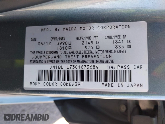 ✅ 2012 Mazda 3 i Touring • VIN: JM1BL1L73C1673684 • Lot: 44605975. Wystawiony na IAAI z przebiegiem 197 040 mil. Bezpłatny archiwum sprzedaży aukcyjnych z USA i szczegółowy raport historii pojazdu na DreamBid. Zdjęcie 9.