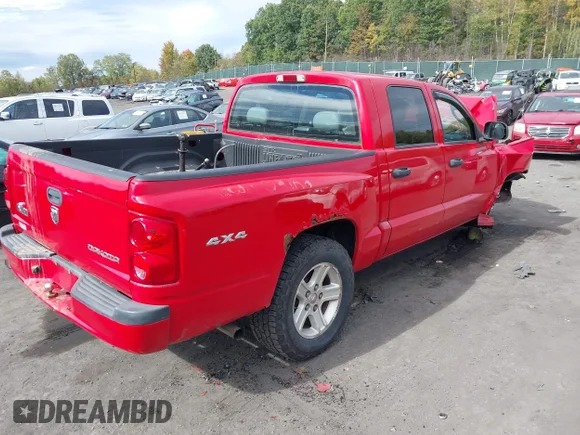 ✅ 2011 Ram Dakota Big Horn • VIN: 1D7RW3GK3BS585779 • Lot: 43481213. Wystawiony na IAAI z przebiegiem 105 024 mil. Bezpłatny archiwum sprzedaży aukcyjnych z USA i szczegółowy raport historii pojazdu na DreamBid. Zdjęcie 4.