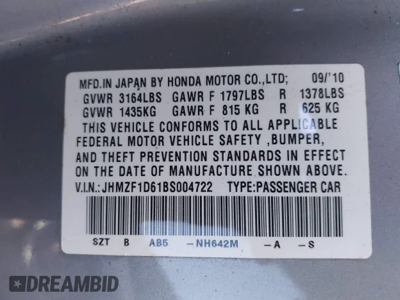 ✅ 2011 Honda CR-Z EX • VIN: JHMZF1D61BS004722 • Лот: 41492550. Опубликован ранее на IAAI с пробегом 103 788 миль. Бесплатный доступ к архиву аукционных продаж из США и подробный отчёт об истории автомобиля на DreamBid. Изображение 9.