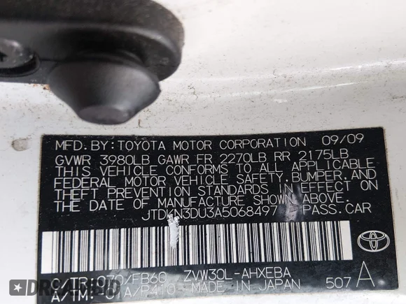 ✅ 2010 Toyota Prius III • VIN: JTDKN3DU3A5068497 • Lot: 44713937. Wystawiony na IAAI z przebiegiem Nie podano. Bezpłatny archiwum sprzedaży aukcyjnych z USA i szczegółowy raport historii pojazdu na DreamBid. Zdjęcie 9.